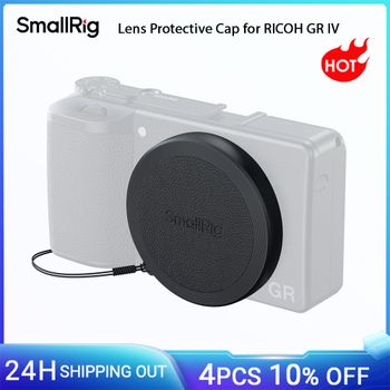 Tapa protectora de lente SmallRig para RICOH GR IV, marco de aleación de aluminio, cuero texturizado que combina con el cuerpo de la cámara -5680