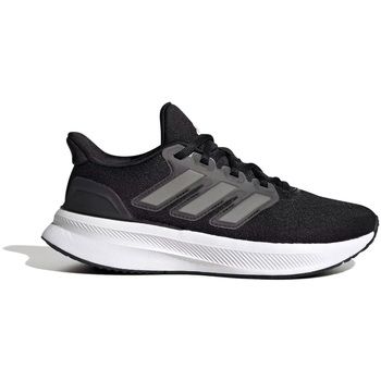 adidas Zapatillas de running - para niño