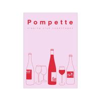 poster tipsy 1 sin marco - 30 x 40cm