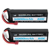 bateria lipo marslipo 74v 5000mah 60c 2s t plug para coche rc
