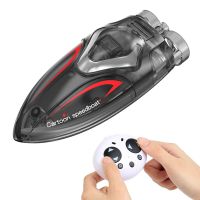 barco de control remoto c166 mini de alta velocidad con luz led juguete acuatico de verano para la piscina con piscina