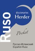 ruso pocket (ruso-español español-ruso)