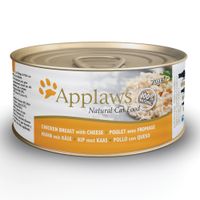 applaws cat food cans 70g - chicken in broth - chicken breast with cheese 6 x 70g