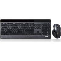 rapoo 8900p wireless keyboard  mouse set