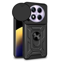 carcasa cool para xiaomi redmi note 14 pro hard ring negro