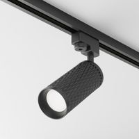 foco para carril monofasico focus design unity