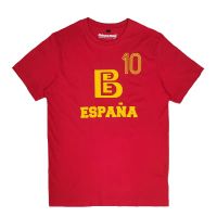 camiseta fernando martin espana