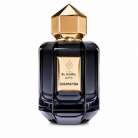 eau de parfum joumayna - el nabil
