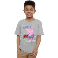 dessins animes camiseta daddys little helper para nino
