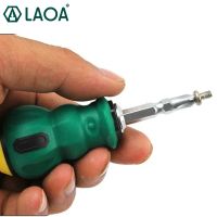 laoa mini destornillador s2 aleacion de acero destornillador de doble uso phillips destornillador recto espacio estrecho ph2
