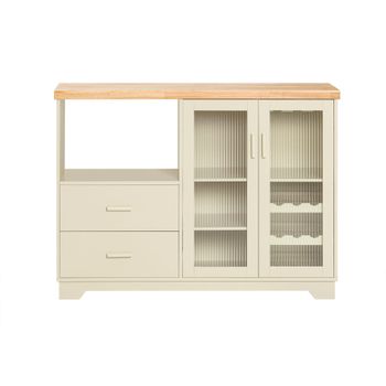 Aparador cocina para microonda con 2 puertas madera beige