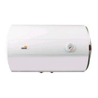 cointra tnc plus 80h termo electrico horizontal 80l c
