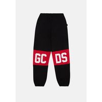 gcds pantalon chandal 3017ba para nino