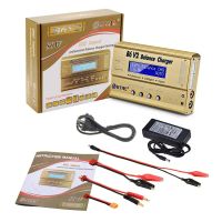 cargador y descargador digital htrc b6 v2 80w 6a para bateria de lipo y bateria de lihv