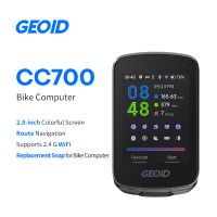 computadora inalambrica para bicicleta geoid cc700 con pantalla a color ant wifi velocimetro ipx7 impermeable odometro navegacion de rutas