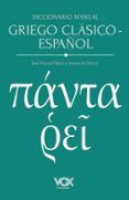 diccionario manual griego clasico-espanol