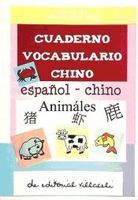 cuaderno vocabulario chino  animales