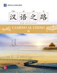 camino al chino ii 2ed (bundle-lnea)