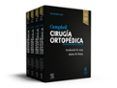 campbell cirugia ortopedica 4 vols 14 ed