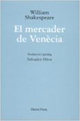 el mercader de venecia (catalan)