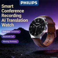 reloj grabador philips vtr5206 con transcripcion y traduccion en tiempo real grabacion de reuniones y llamadas pulsera multifuncional con bluetooth e ia
