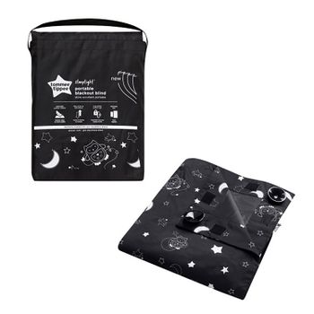 Tommee Tippee Portable Blackout Blind - Extra Large