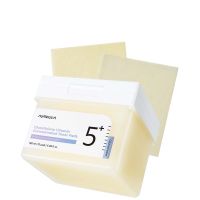 numbuzin no5 vitamin-niacinamide concentrated pad x 70