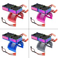 radiador de enfriamiento de motor metalico mejorado con doble ventilador para motores rc de 36 mm 380 540 550 3650