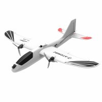 pez volador atomrc 650mm envergadura sub-250 gramos ala mini bicentalla de epp para fpv avion planeador avion ala rc pnp