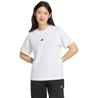 adidas camiseta t-shirt essentials small logo blanc para hombre