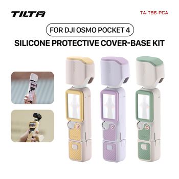 TILTA para DJI Osmo Pocket 4, accesorios, kit de cubierta protectora de silicona con cubierta para cámara y pantalla, tapa de lente TA-96