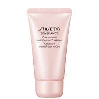 Shiseido Day And Night Creams Benefiance: Concentrated Neck Contour Treatment 50ml / 1.8 oz.