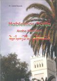 hablemos darija: arabe marroqui