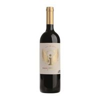 thomas hensel vino tinto ikarus cabernet rubin barrique seco pfalz 75 cl 135 vol