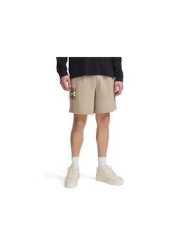 Pantalones Cortos Under Armour Rival Terrylogo8Inshort Hombre Marrón
