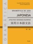 japones gramatica de uso de la lengua japonesa b1-b2 mcre  n3 niho