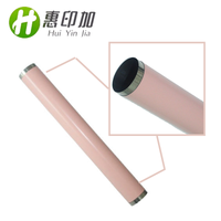 funda de pelicula fusora metalica de fabricacion japonesa compatible con hp hp4014 4015 4515 m601 m602 m603 m455 piezas de fijacion para copiadoras