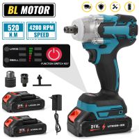 520n atornillador electrico de impacto inalambrico de 1200 nm herramienta electrica de mano sin escobillas para bateria makita de 18v