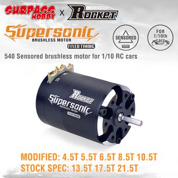 Rocket-Motor sin escobillas supersónico para coche teledirigido, dispositivo con sensor para modificar especificaciones, 540 T, 4,5 T, 5,5 T, 6,5 T, 8,5 T, 10,5 T, 13,5 T, 17,5 T