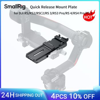 Placa de montaje de liberación rápida SmallRig con adaptador de Manfrotto a Arca para DJI RS/RS 2/RSC 2/RS 3/RS 3 Pro/RS 4/RS4 Pro/RS 5 - 6439