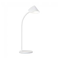 lampara de sobremesa led capuccina 85w
