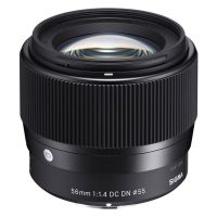 objetivo sigma 56 mm f14 dc dn contemporary montura canon rf