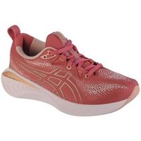 asics zapatillas de running gelcumulus 25 para mujer