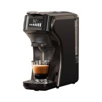 cafetera de capsulas hibrew h1b-black 20 bares con multiples adaptadores