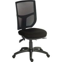 ergo comfort mesh tilting operator chair - black black