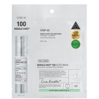 vt cosmetics reedle shot 100 2-step mask
