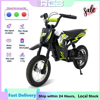 RCB R9X Moto Eléctrica Infantil, Motor 300W, Batería 36V 5.2Ah, 3 Velocidades 8/12/25 km/h, Autonomía 15km, Neumáticos 12