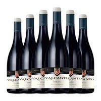 piqueras vino tinto valcanto almansa 75 cl 145 vol pack de 6 unidades