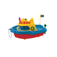 avc - barco de arrastre en red 50x2750x2450 cm 24003