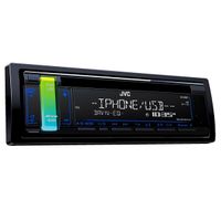 kd-r681 car stereo cd player mp3 aux usb